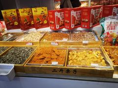 -二斗栗子(黄河道店)