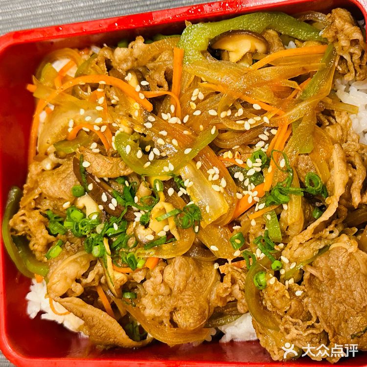 一家名字不太好记的日料店[憨笑]