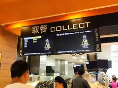 -麦当劳(东苑丽宝商业广场店)