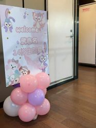 点击看大图 -Doris一站式游轮婚礼船东直营店(外滩店)