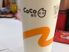 -CoCo都可(卓展店)