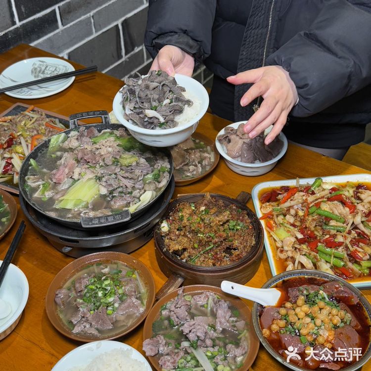 吃到了吃到了！乐山超绝的跷脚牛肉💥