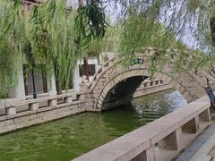 -南戴河国际娱乐中心