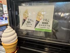 -吴裕泰茶庄(西单店)