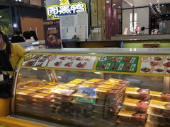 -周黑鸭(太阳宫凯德店)