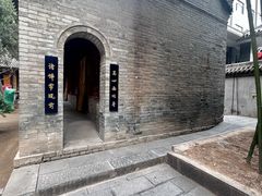 -罔极寺