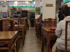 -老回回饺子馆(海洋馆店)