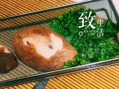 -锦州喜来登酒店-盛宴黄油熟成牛排自助晚餐