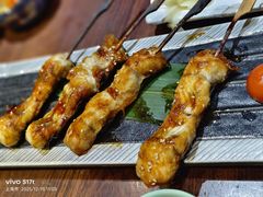 -九井澤精致料理(金茂店)