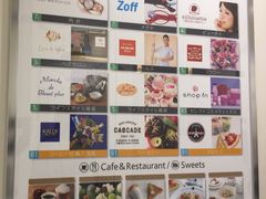 -O1O1丸井百货(难波店)