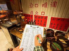 -壹兆圆重庆火锅手工炒底料(长白格林玫瑰湾店)