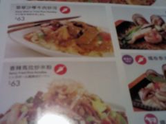 菜单-翠华餐厅(湾仔店)