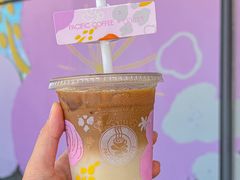 -太平洋咖啡(海天驿站店)