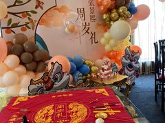 -津菜典藏河西店(水上店)