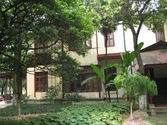 -华东政法大学(松江校区)