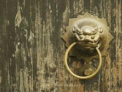 -蒋氏故居