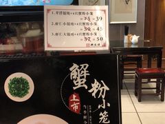 -熙盛源(凤凰街店)