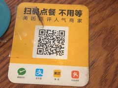 -七寻八找·胡同菜