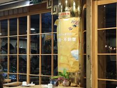 -佛有缘素食馆·荔湾老字号(陈家祠首店)