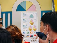 -柠檬车露(卖草地店)