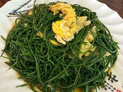 -清真·伊清阁餐厅