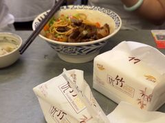 -梅溪·小伙子干挑面(安吉总店)