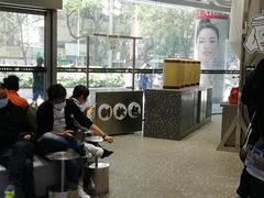 大堂-LELECHA乐乐茶(新街口大洋店)