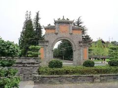 -四川大学(望江校区)