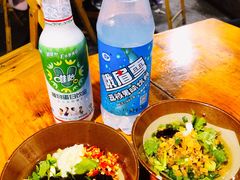 油碟-老瓦房冷锅串串(文殊院店)