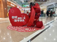 -万达广场(沈阳铁西店)