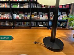 -西西弗书店&矢量咖啡(凯德晶萃广场店)