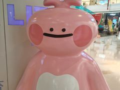 -金隅嘉品Mall