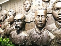 -中共一大纪念馆