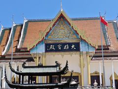 -报恩禅寺