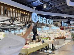 -郑在DIY·潮玩银饰绘画手作(中央大道旗舰店)