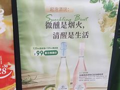 -顶特勒·黄鱼馆·特色菜(上海大世界店)