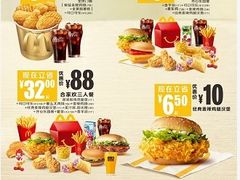 -凯德广场(金牛店)