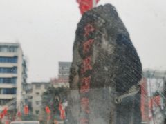 -泸州老窖景区