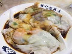 -银记肠粉店(北京路店)