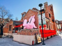 -天津五大道文化旅游区