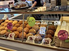 -西树泡芙(静安大悦城店)