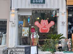 -宝健路步行街(Pedestrian Shopping Street)