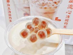 -和气桃桃(宏伊广场店)