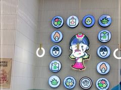 -胤韩紫菜包饭·炸鸡·拌饭(宋家庄店)