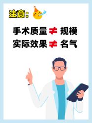 -大麦微针植发丨全国连锁