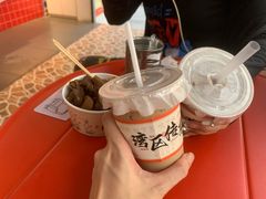 -香港鸳鸯王(西湖路店)