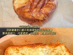 -星巴克臻选(万象前海店)