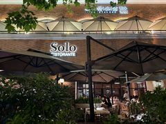 -Solo(衡山路店)