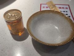 -椒贵火锅(剑南大道店)