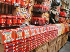 -嘉凌码头·重庆特产手工火锅底料(洪崖洞九楼店)